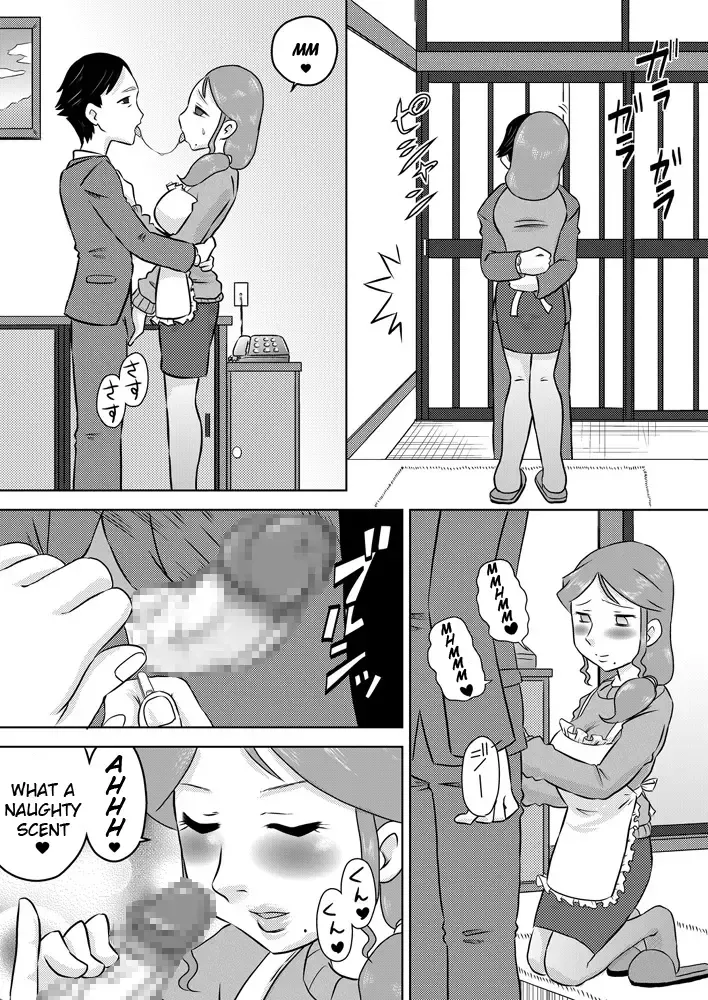 [7ten Paoki] Nichijou-teki Oshaburi Moyou | Daily Sucking Style Fhentai - Page 3