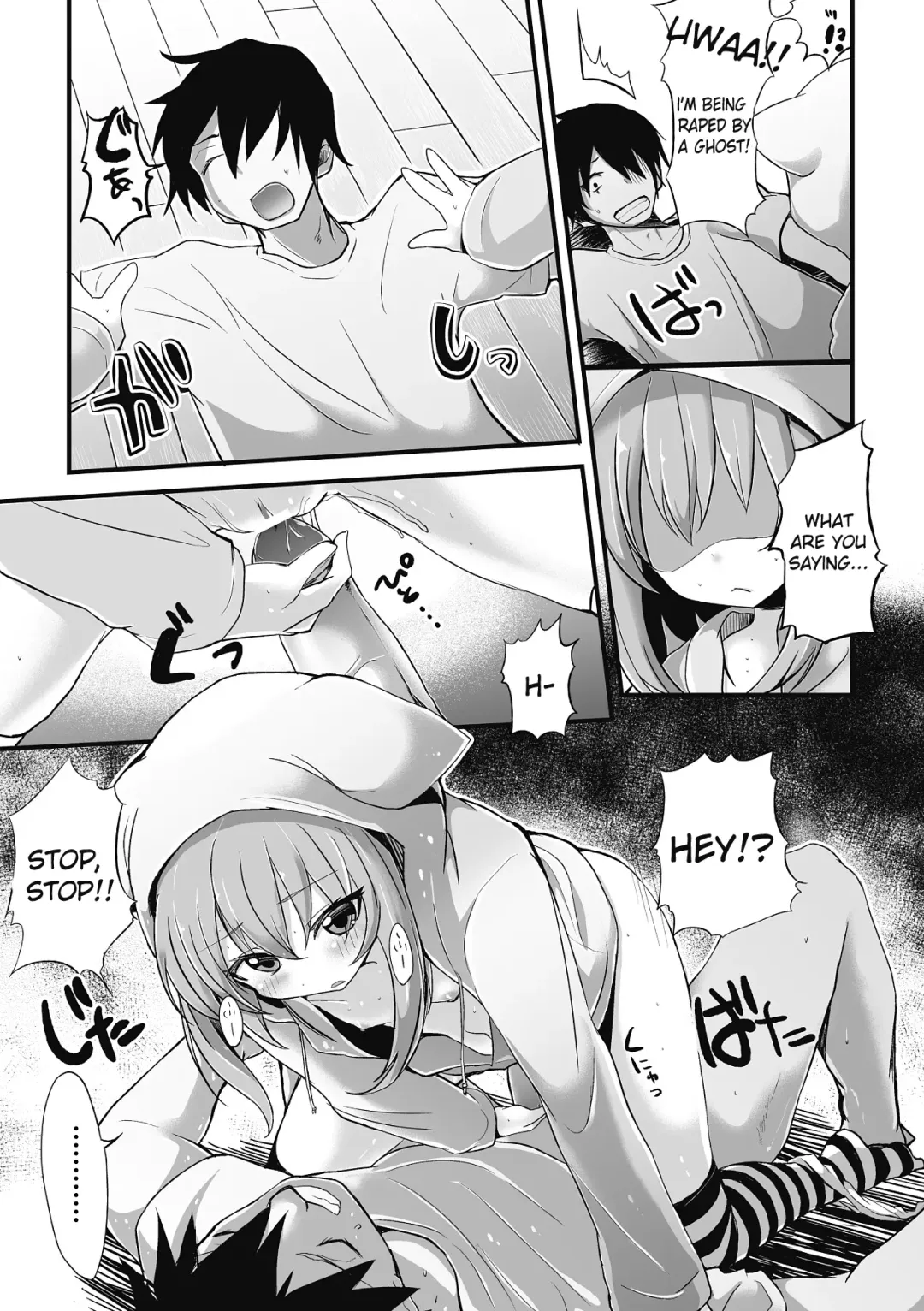 [Mirino] Furotoire Bishoujo Tsuki Fhentai - Page 11