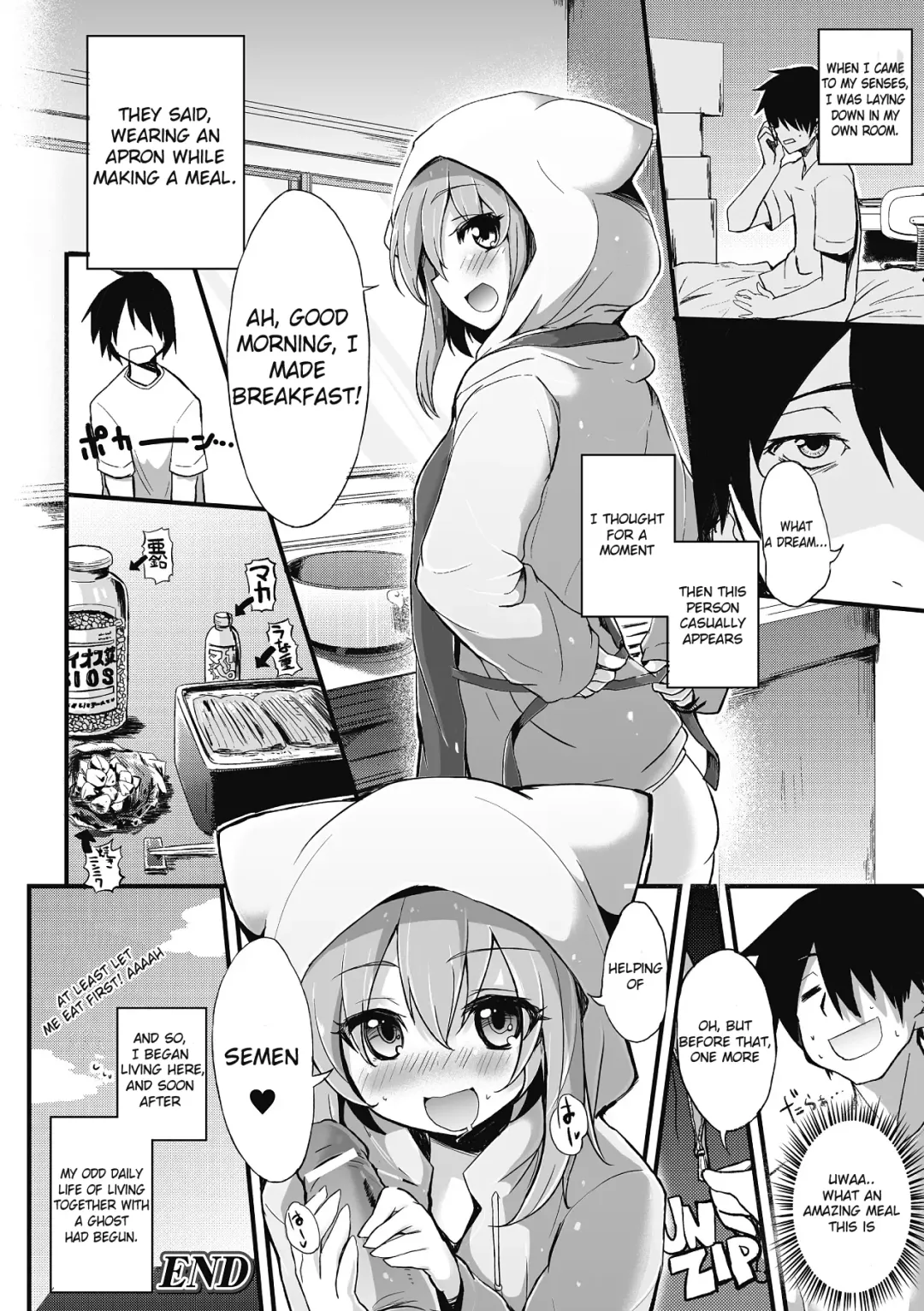 [Mirino] Furotoire Bishoujo Tsuki Fhentai - Page 16