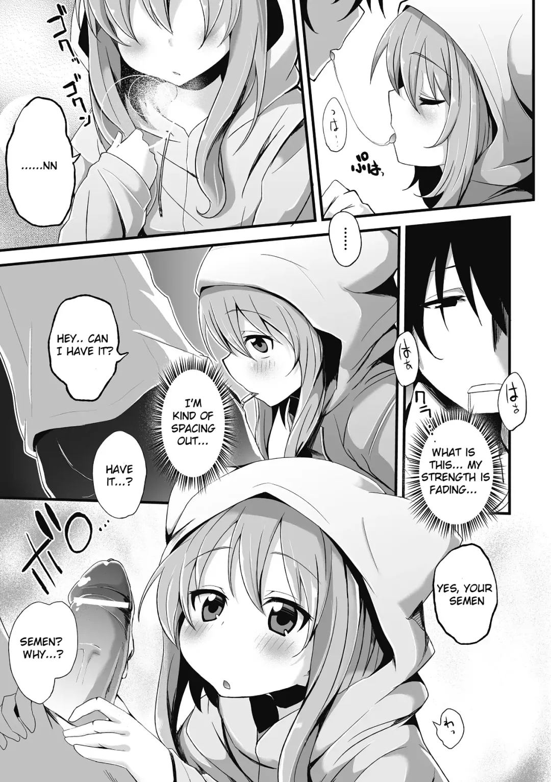[Mirino] Furotoire Bishoujo Tsuki Fhentai - Page 3