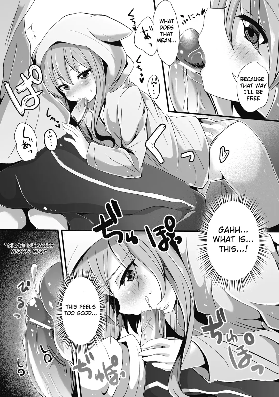 [Mirino] Furotoire Bishoujo Tsuki Fhentai - Page 4
