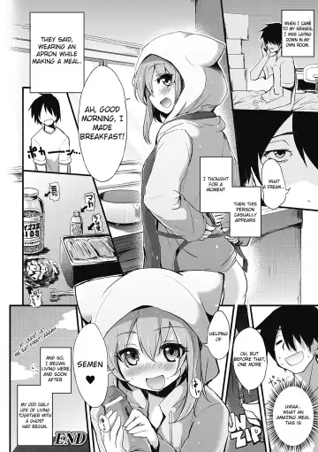 [Mirino] Furotoire Bishoujo Tsuki Fhentai.net - Page 16