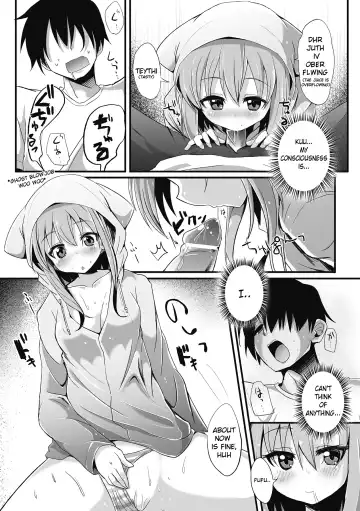 [Mirino] Furotoire Bishoujo Tsuki Fhentai.net - Page 5