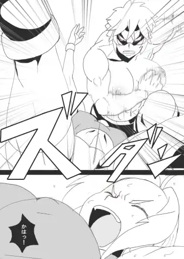 [Ryu] Ori-Chara Image Play Cat Fight Hen Fhentai.net - Page 10