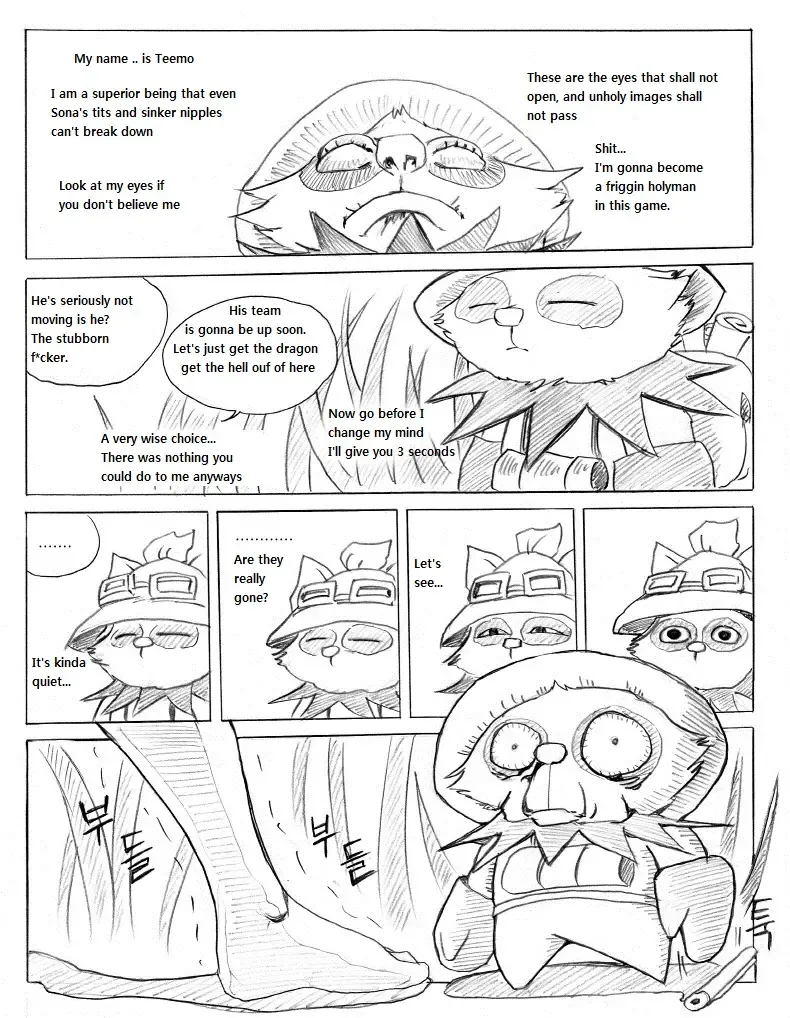 리그 오브 티모 - League of Teemo Fhentai - Page 11