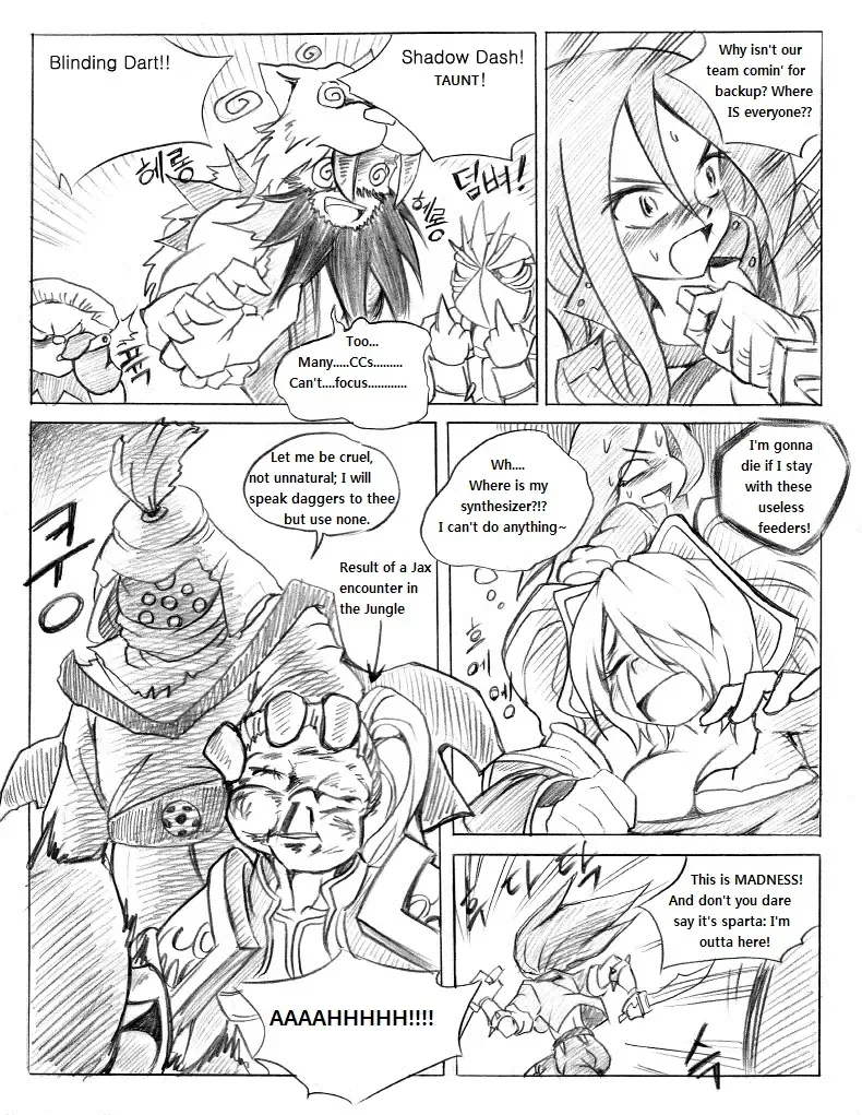 리그 오브 티모 - League of Teemo Fhentai - Page 15