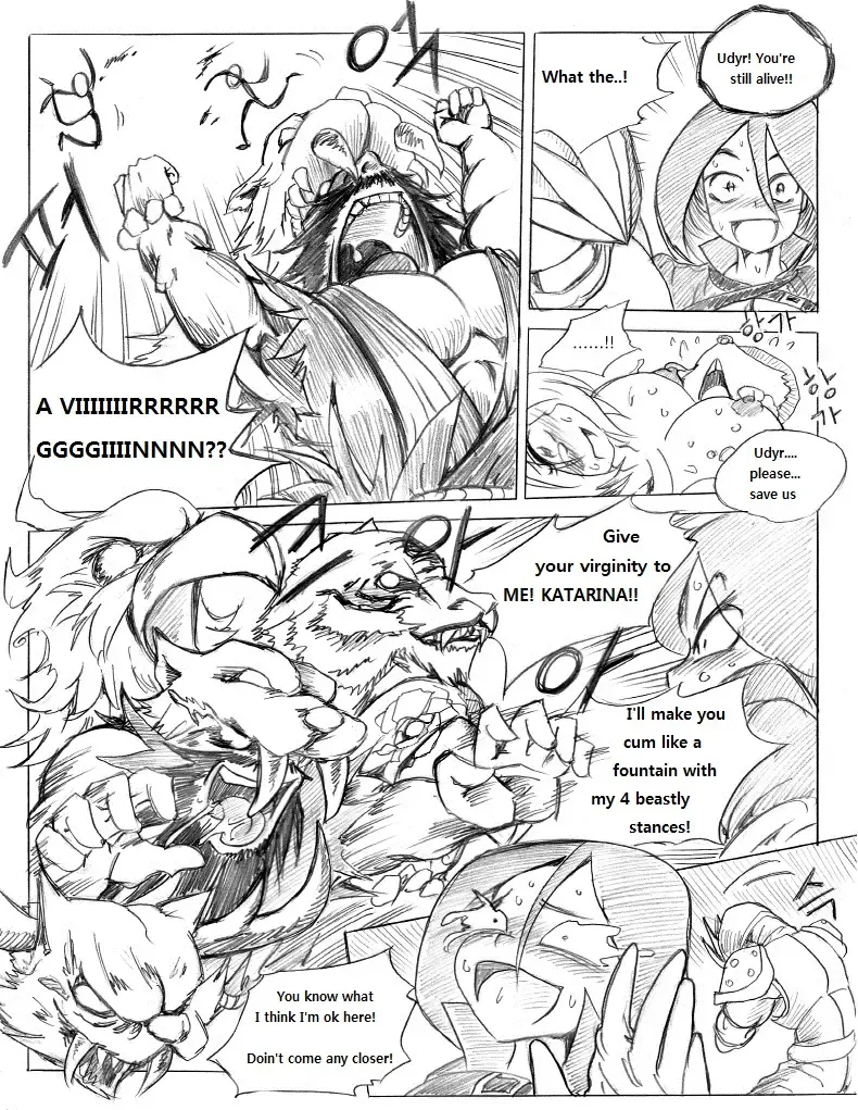 리그 오브 티모 - League of Teemo Fhentai - Page 21