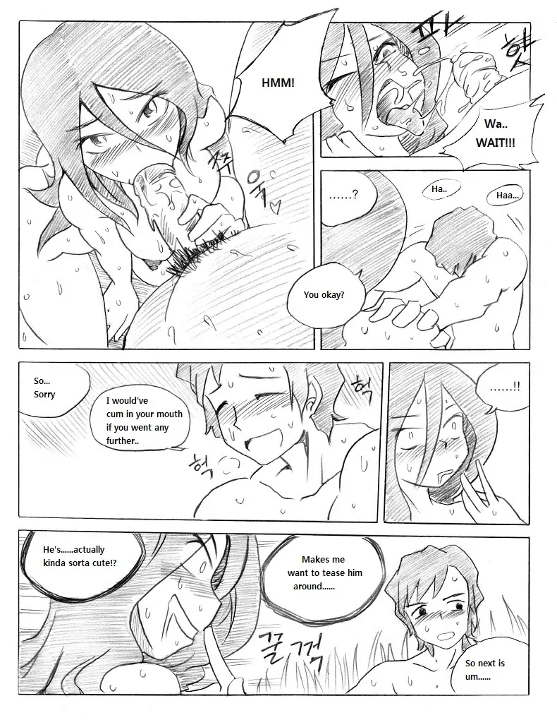 리그 오브 티모 - League of Teemo Fhentai - Page 44