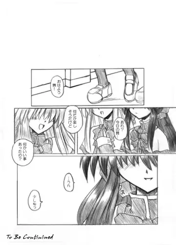 [Sanada Kuro] MidNight Pleasure Fhentai - Page 41