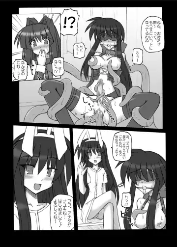 [Sanada Kuro] MidNight Pleasure Fhentai - Page 5