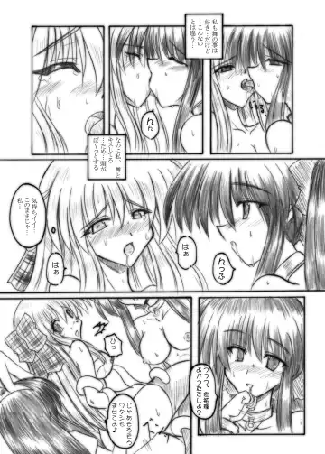 [Sanada Kuro] MidNight Pleasure Fhentai - Page 64