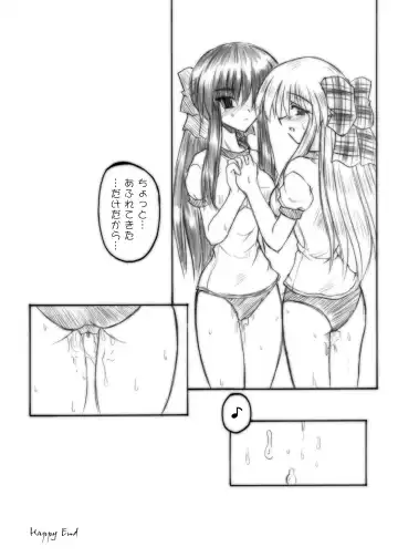 [Sanada Kuro] MidNight Pleasure Fhentai - Page 72