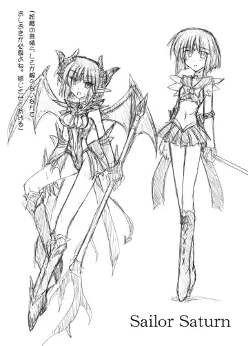 [Sanada Kuro] MidNight Pleasure Fhentai - Page 96