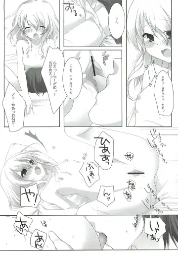 [Mango Pudding - Toraneko] XXX Kiss Kiss Kiss Fhentai - Page 15