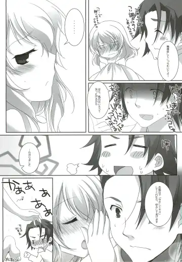 [Mango Pudding - Toraneko] XXX Kiss Kiss Kiss Fhentai - Page 29