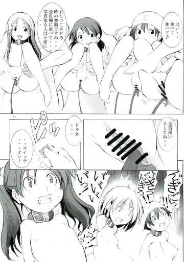 [Mikoshiro Honnin] St. Margareta Youchikuen 2 Fhentai.net - Page 31