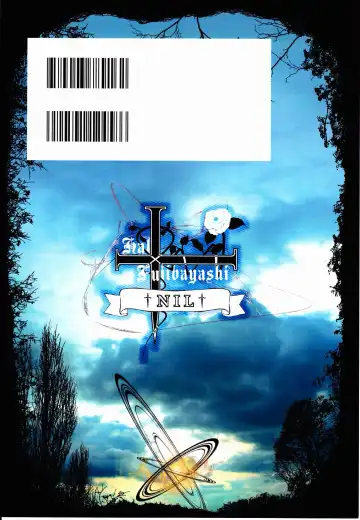 [Fujibayashi Haru] LOVELESS -a count of zwei- Fhentai - Page 22