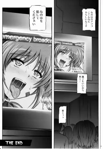 [Izumi - Reizei] 767B Fhentai.net - Page 56