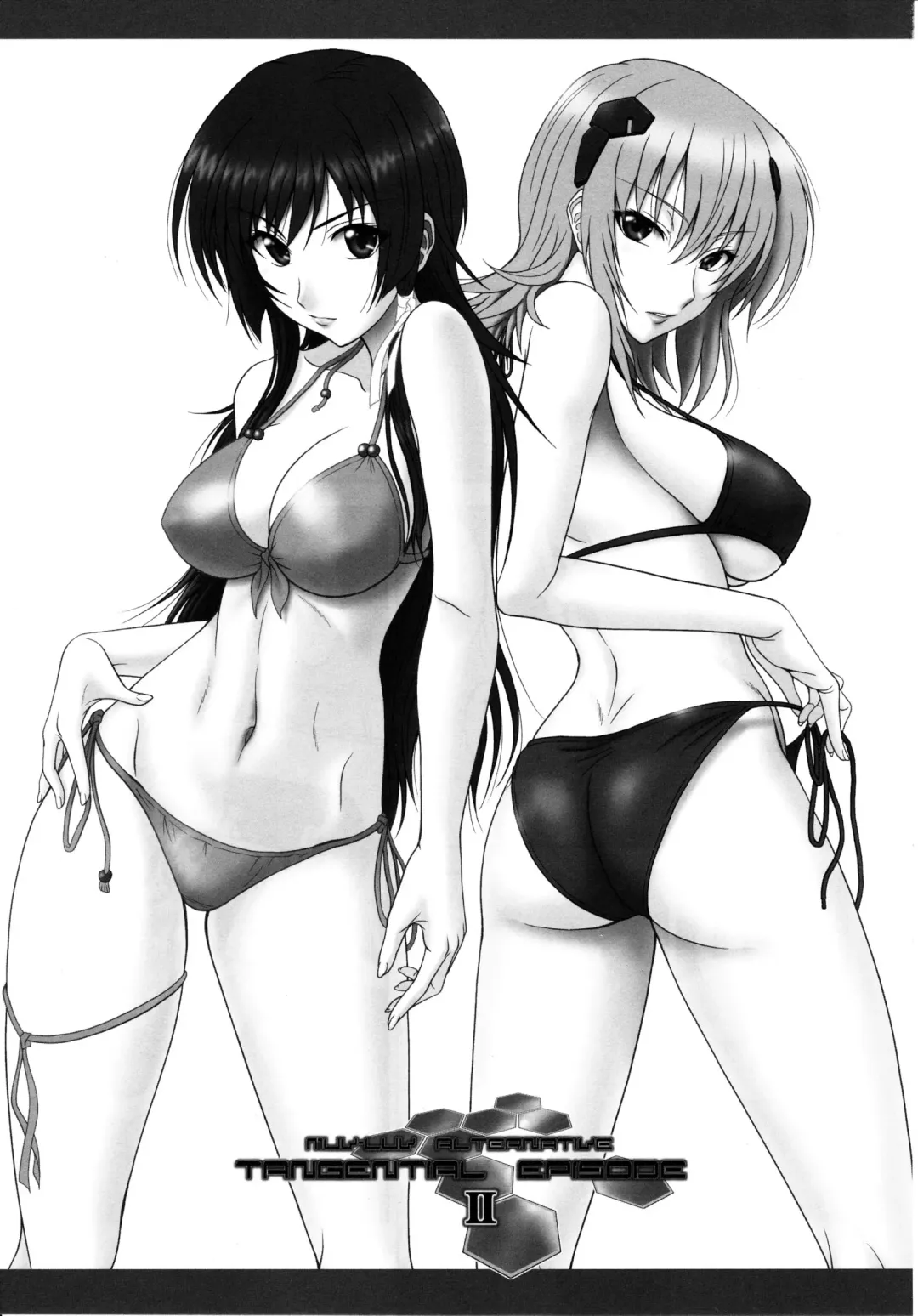 [Suhara Shiina] Tangential Episode 2 Fhentai - Page 2