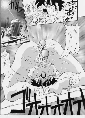 [Kanesada Keishi - Kawara Keisuke - Koyama Unkaku] Nozui Shiokinin Fhentai - Page 28