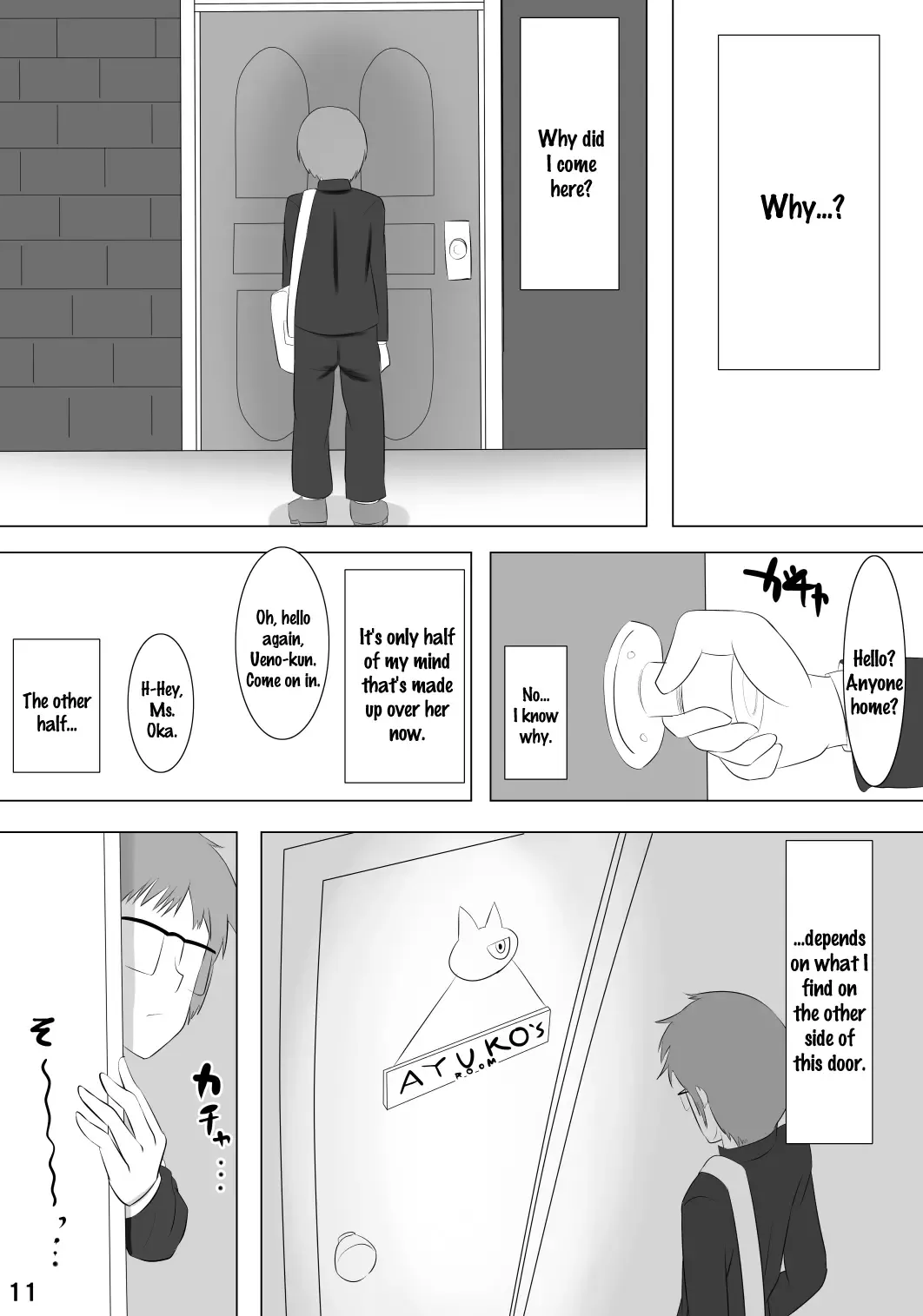 [Kamisyakujii Yubeshi] Kanojo ga Hoka no Otoko wo Eranda Riyuu X | The Reason Why She Chose Another Guy X Fhentai.net - Page 12