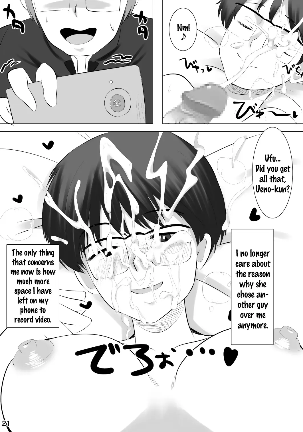 [Kamisyakujii Yubeshi] Kanojo ga Hoka no Otoko wo Eranda Riyuu X | The Reason Why She Chose Another Guy X Fhentai.net - Page 22