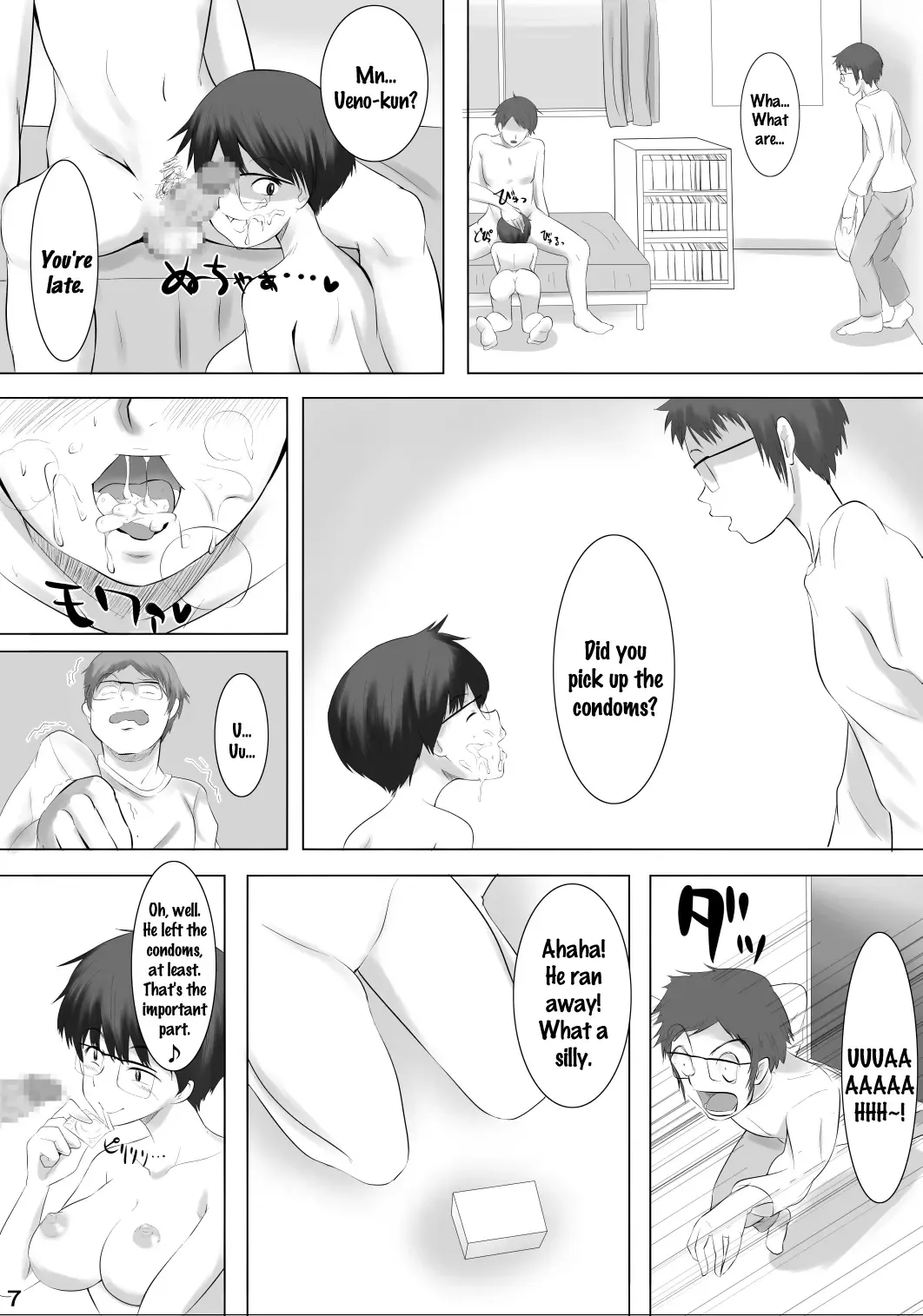 [Kamisyakujii Yubeshi] Kanojo ga Hoka no Otoko wo Eranda Riyuu X | The Reason Why She Chose Another Guy X Fhentai.net - Page 8