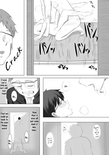 [Kamisyakujii Yubeshi] Kanojo ga Hoka no Otoko wo Eranda Riyuu X | The Reason Why She Chose Another Guy X Fhentai.net - Page 13