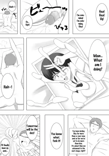 [Kamisyakujii Yubeshi] Kanojo ga Hoka no Otoko wo Eranda Riyuu X | The Reason Why She Chose Another Guy X Fhentai.net - Page 2