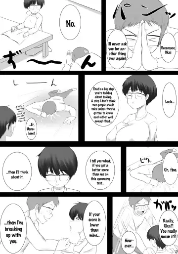 [Kamisyakujii Yubeshi] Kanojo ga Hoka no Otoko wo Eranda Riyuu X | The Reason Why She Chose Another Guy X Fhentai.net - Page 3