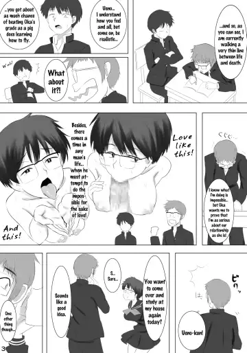 [Kamisyakujii Yubeshi] Kanojo ga Hoka no Otoko wo Eranda Riyuu X | The Reason Why She Chose Another Guy X Fhentai.net - Page 4