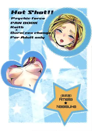 [Nagisuke] Hot Shot!! Fhentai - Page 22