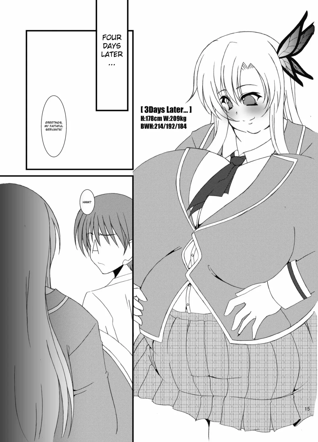 [Agata Akira] Zannen Shiyou Fhentai - Page 16