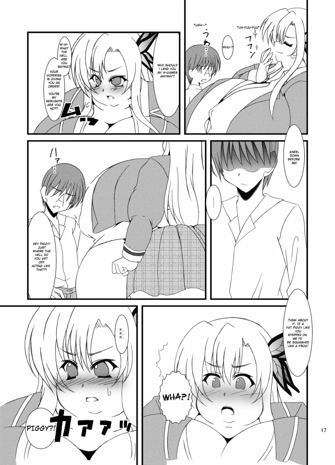 [Agata Akira] Zannen Shiyou Fhentai - Page 18