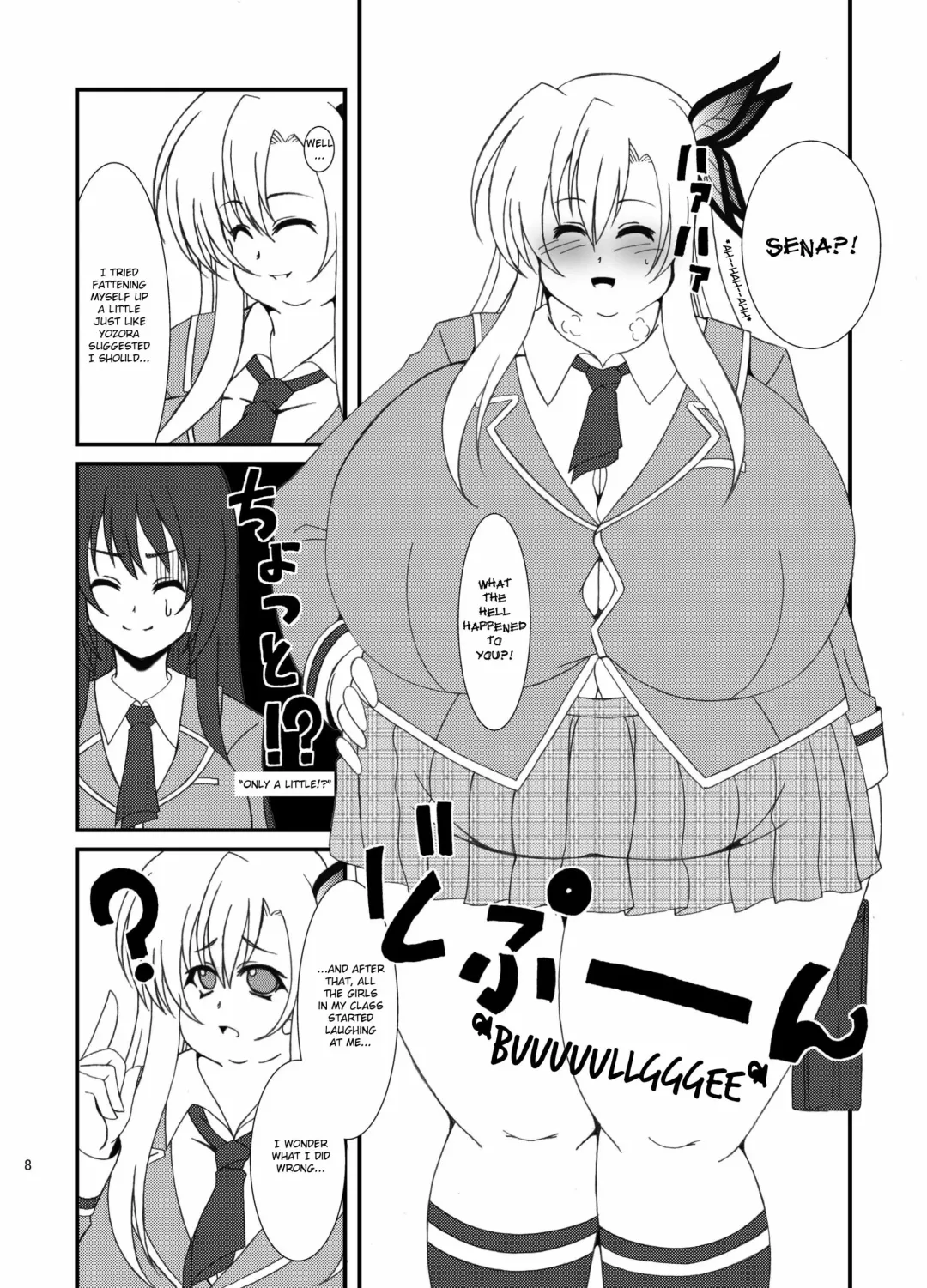 [Agata Akira] Zannen Shiyou Fhentai - Page 9