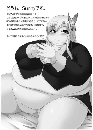 [Agata Akira] Zannen Shiyou Fhentai - Page 37