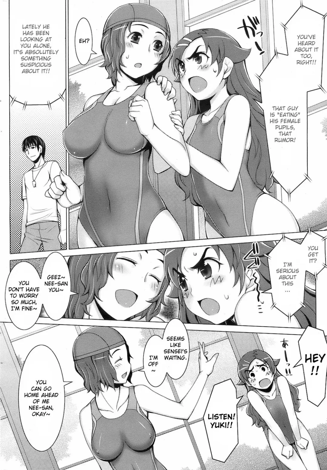 [Seki Suzume] Captured You? Fhentai - Page 2