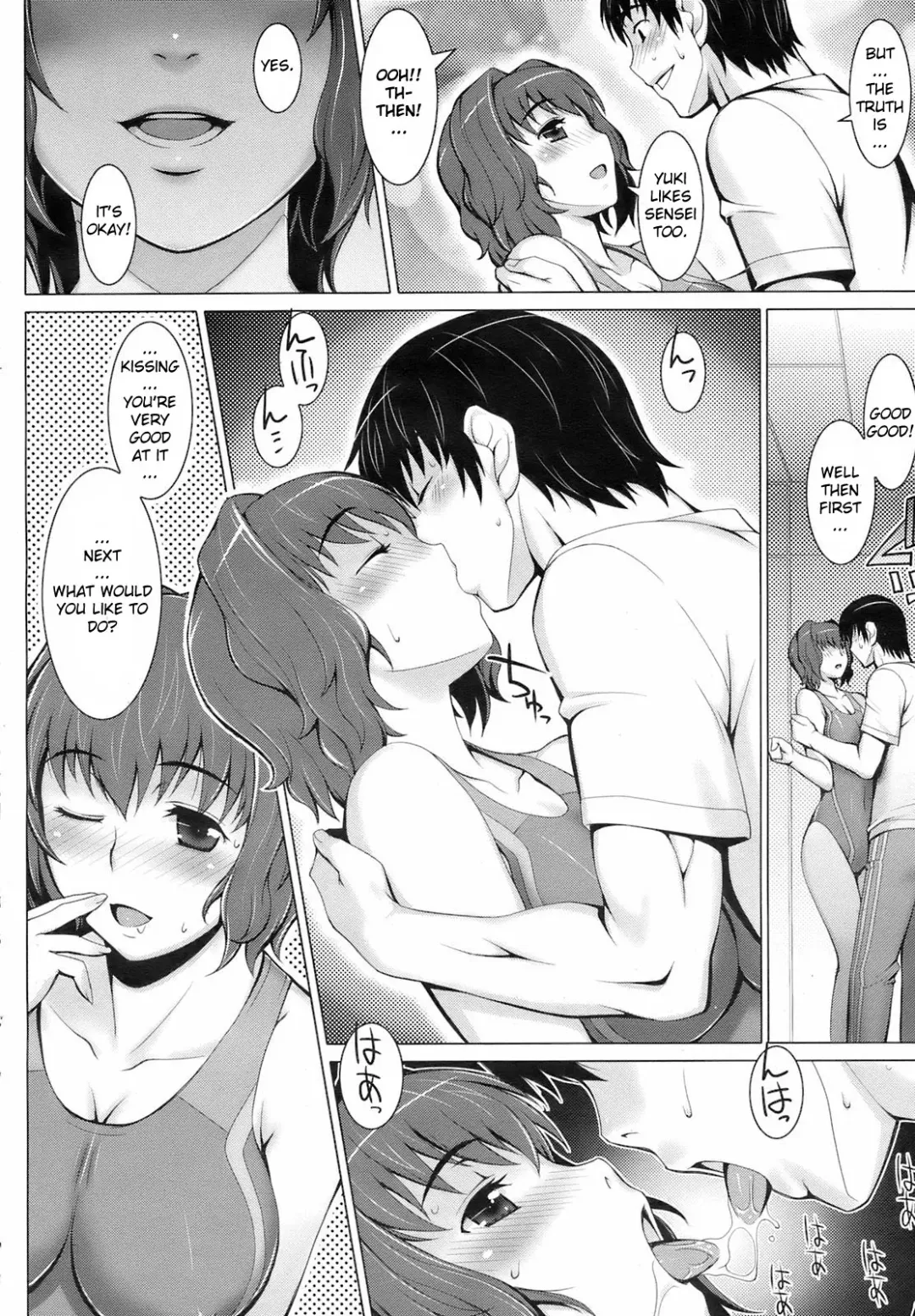 [Seki Suzume] Captured You? Fhentai - Page 4
