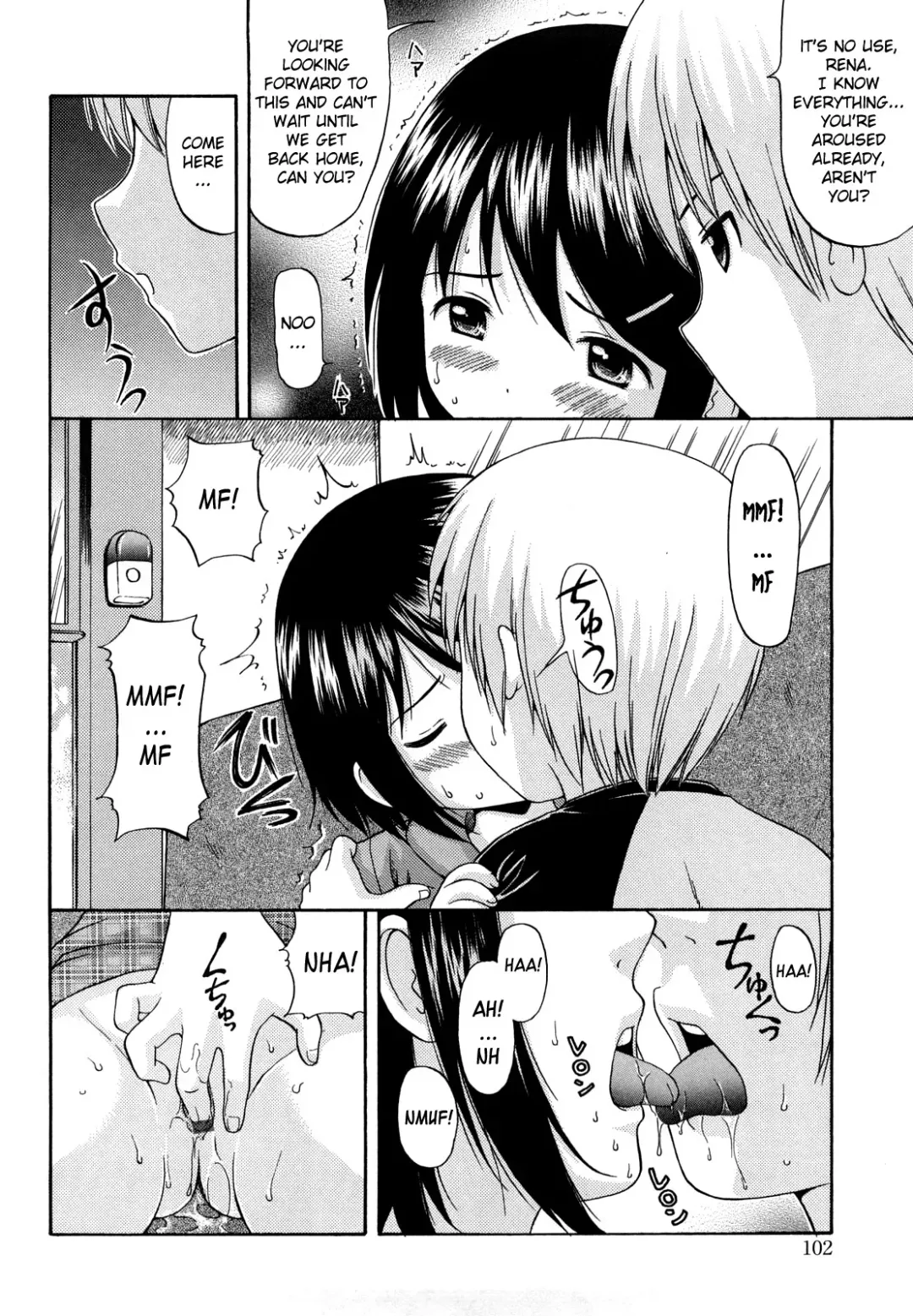 [Nendo.] Megane de H de Konamaiki! Fhentai.net - Page 105