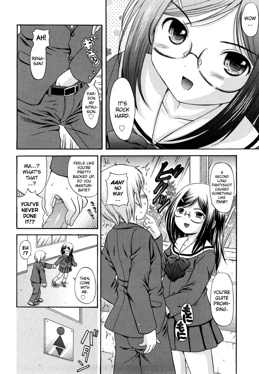 [Nendo.] Megane de H de Konamaiki! Fhentai.net - Page 11