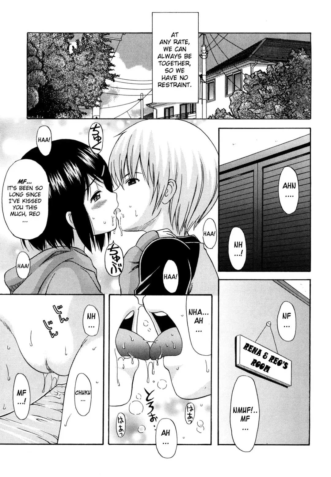 [Nendo.] Megane de H de Konamaiki! Fhentai.net - Page 110