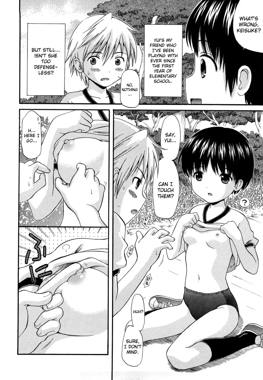 [Nendo.] Megane de H de Konamaiki! Fhentai.net - Page 145