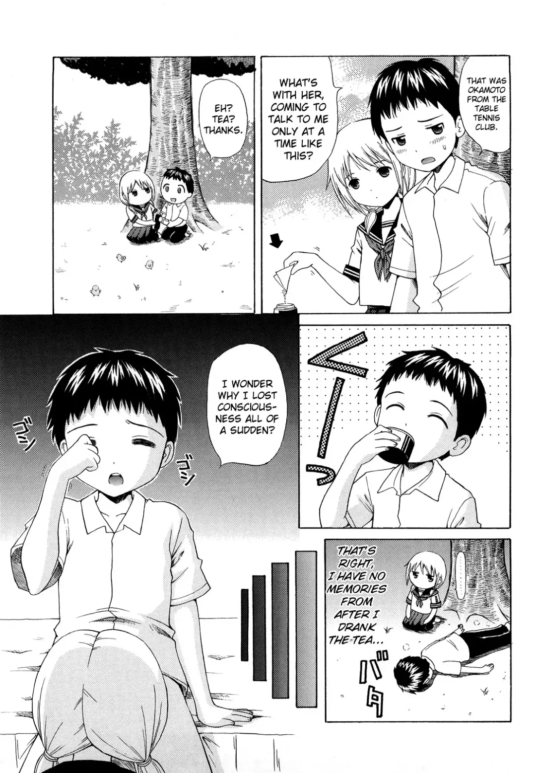 [Nendo.] Megane de H de Konamaiki! Fhentai.net - Page 178