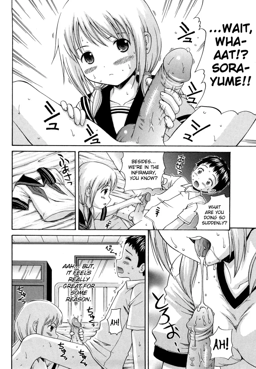 [Nendo.] Megane de H de Konamaiki! Fhentai.net - Page 179