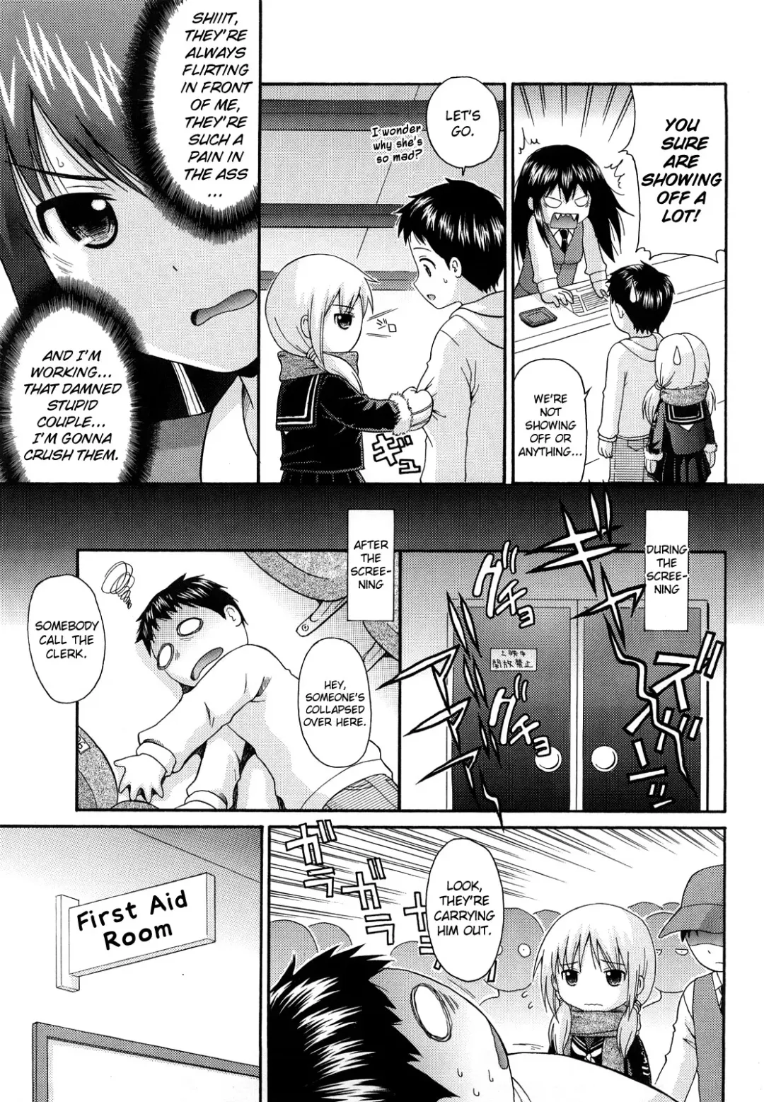 [Nendo.] Megane de H de Konamaiki! Fhentai.net - Page 198