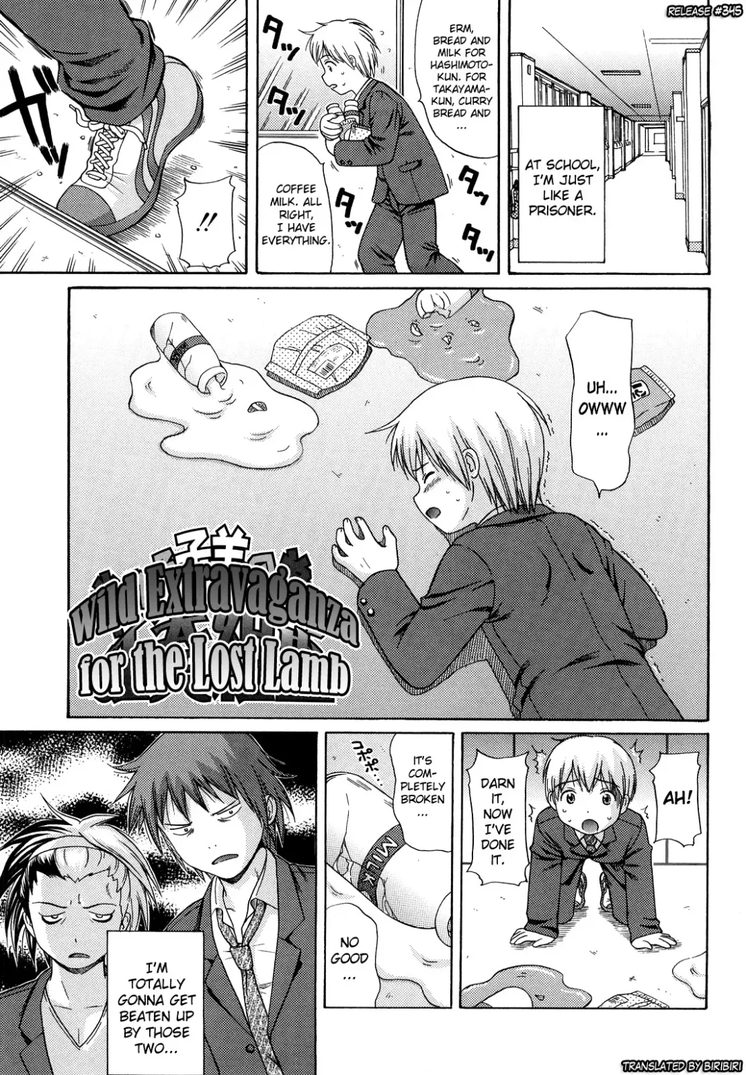 [Nendo.] Megane de H de Konamaiki! Fhentai.net - Page 6