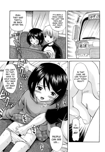 [Nendo.] Megane de H de Konamaiki! Fhentai.net - Page 104