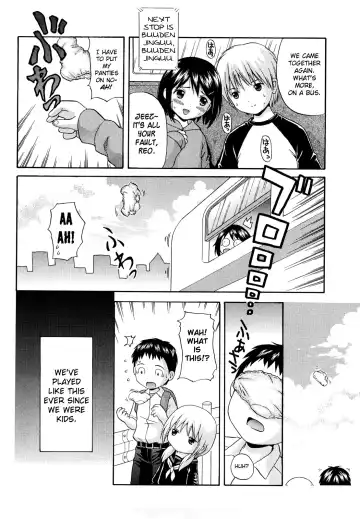 [Nendo.] Megane de H de Konamaiki! Fhentai.net - Page 109