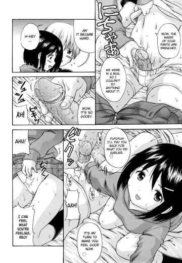 [Nendo.] Megane de H de Konamaiki! Fhentai.net - Page 111