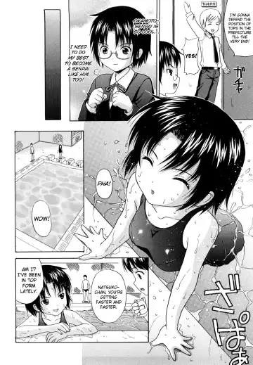 [Nendo.] Megane de H de Konamaiki! Fhentai.net - Page 125